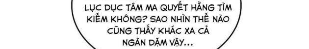 Ta Là Tà Đế - Page 3