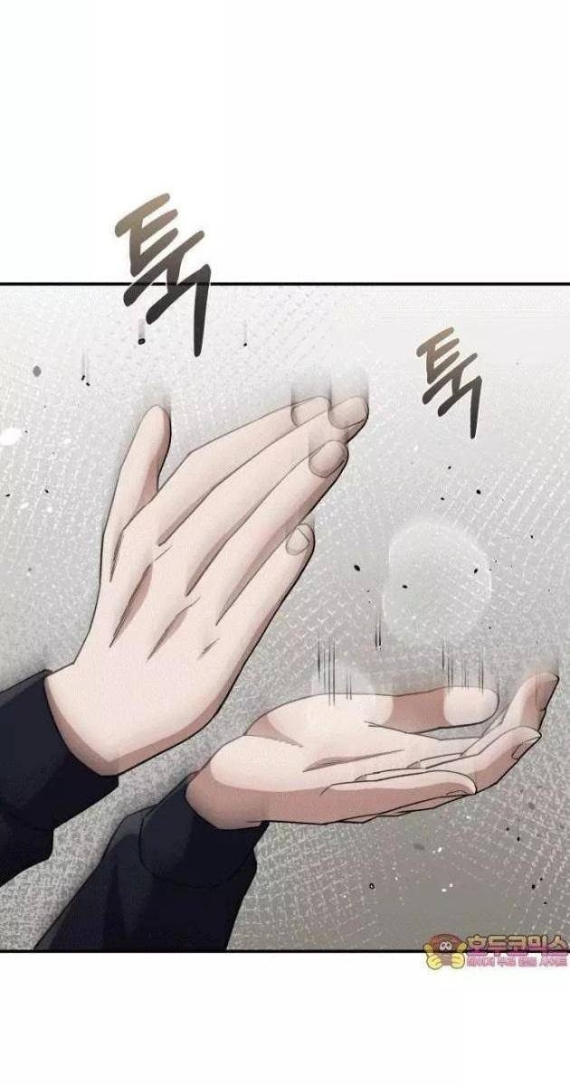 Thiên Tài Của Dòng Dõi Độc Nhất Vô Nhị - Page 1