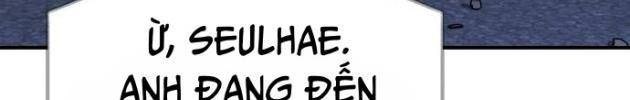 Thiên Tài Của Dòng Dõi Độc Nhất Vô Nhị - Page 71