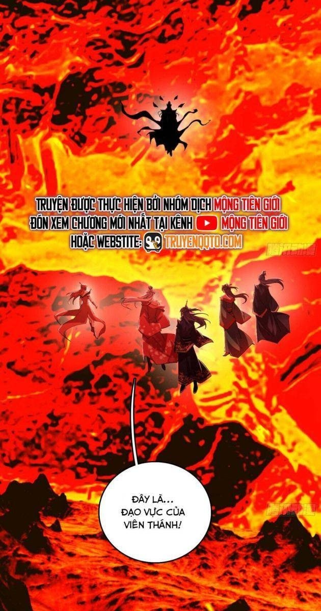 Ta Là Tà Đế - Page 1