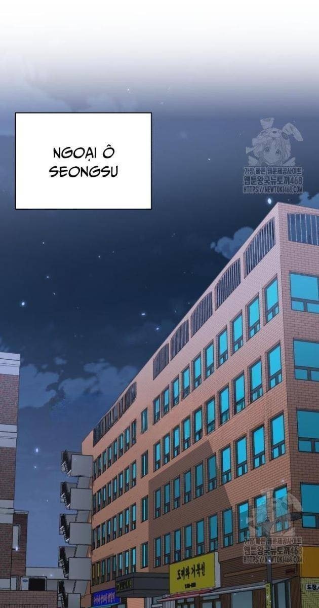 Thiên Tài Của Dòng Dõi Độc Nhất Vô Nhị - Page 1