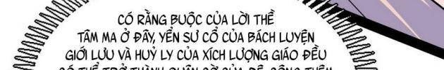 Ta Là Tà Đế - Page 50