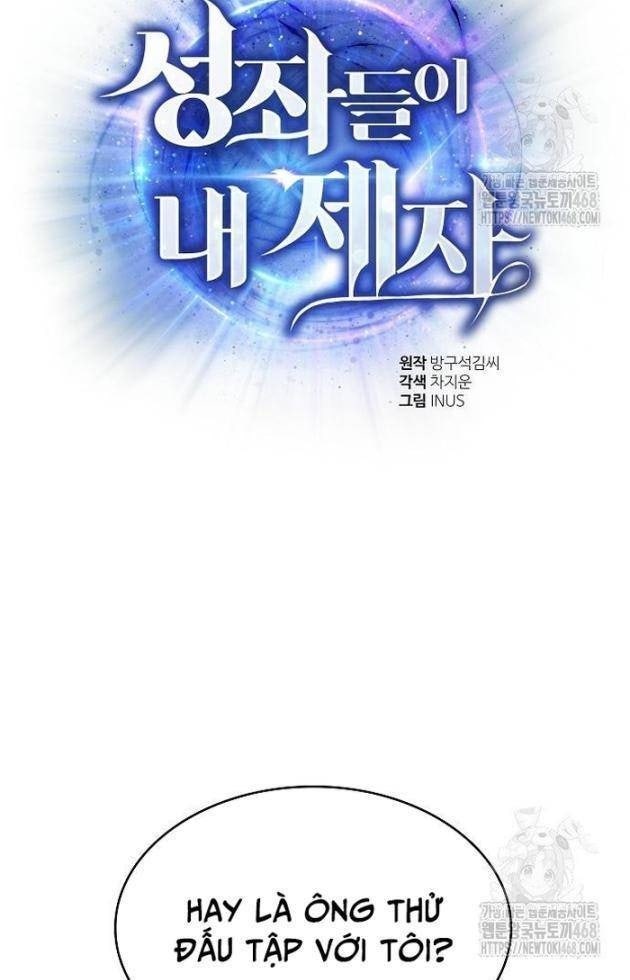 Chòm Sao Là Đệ Tử Của Tôi - Page 2