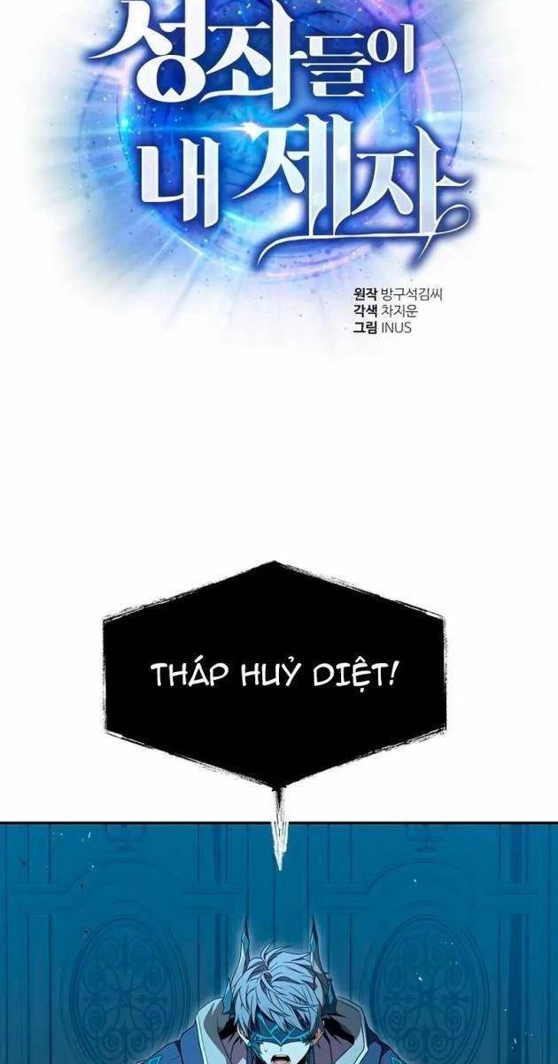 Chòm Sao Là Đệ Tử Của Tôi - Page 1