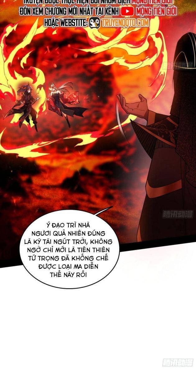 Ta Là Tà Đế - Page 15