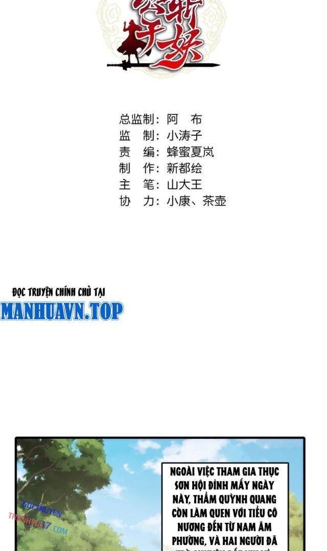 Mời Công Tử Trảm Yêu - Page 2