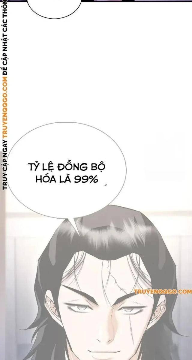 Bạch Dạ - Page 41