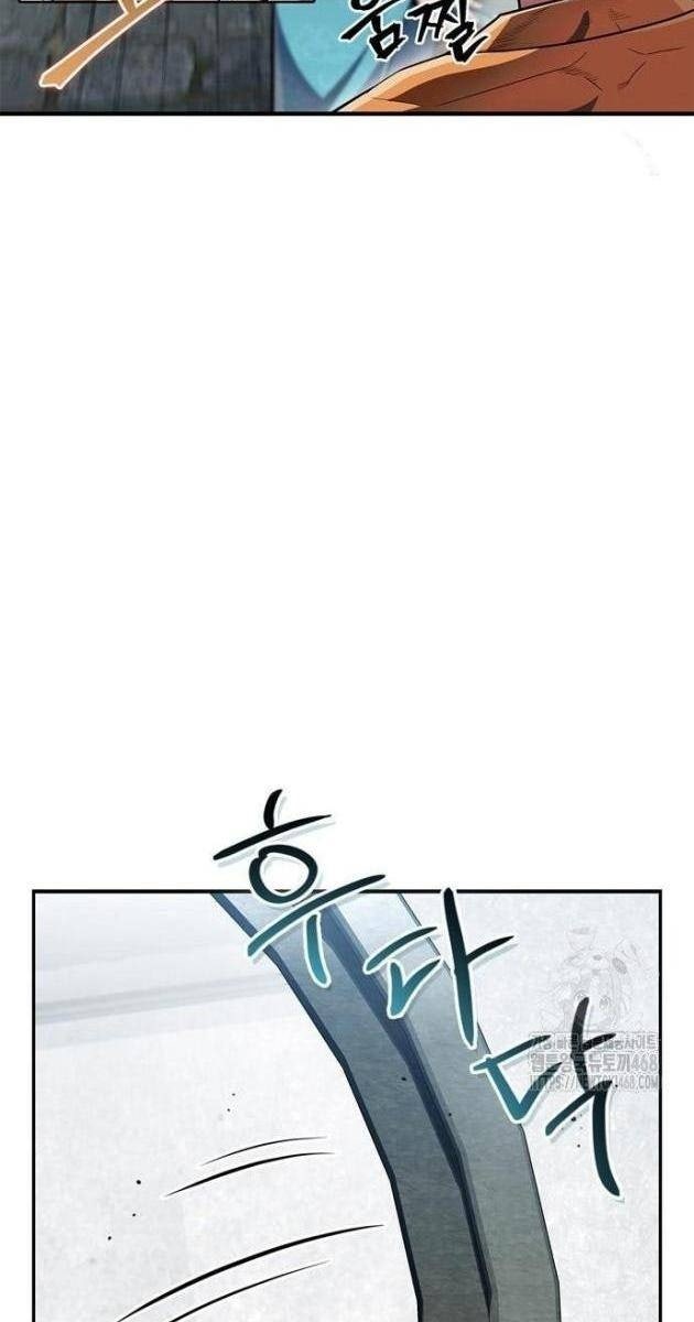 Huấn Luyện Viên Murim Thiên Tài - Page 86