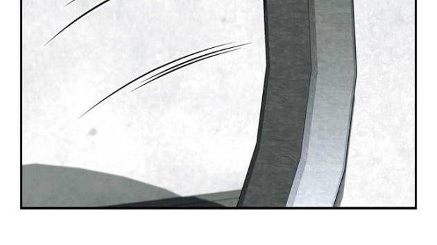 Huấn Luyện Viên Murim Thiên Tài - Page 87