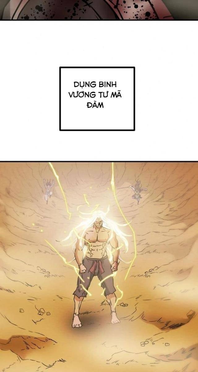 Thiên Quang Minh Nguyệt - Page 3