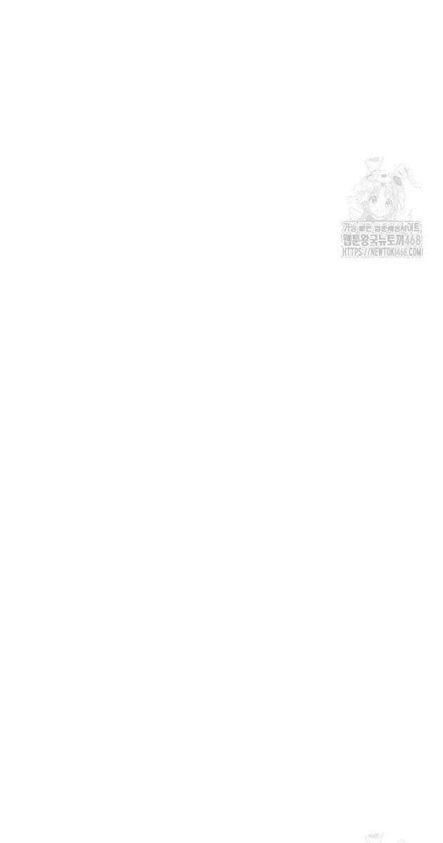Môn Đồ Của Tam Vương - Page 120
