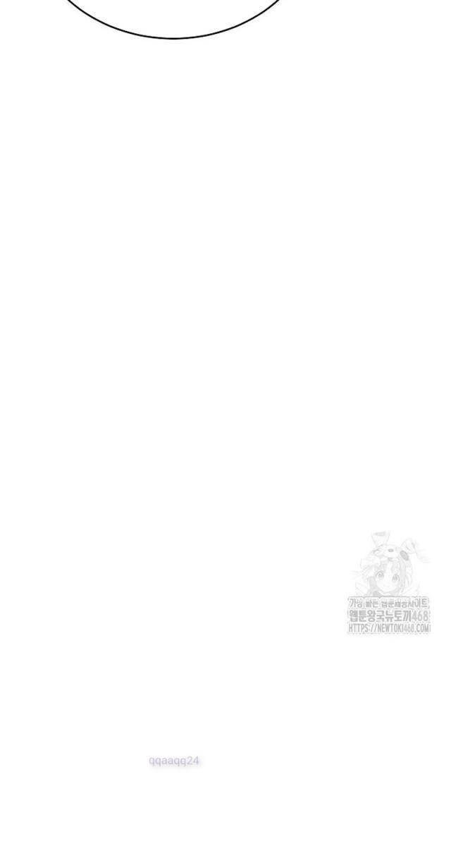 Môn Đồ Của Tam Vương - Page 112