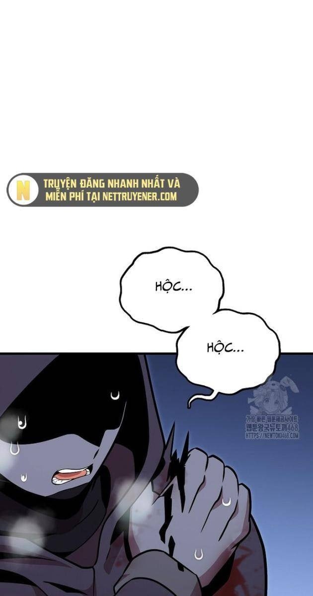 Vô Tình Nhập Học - Page 9