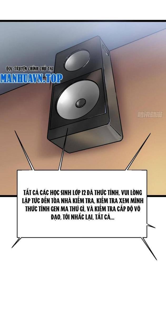 Cao Võ Tiến Hóa: Bắt Đầu Thức Tỉnh Quái Thú Chi Vương - Page 67