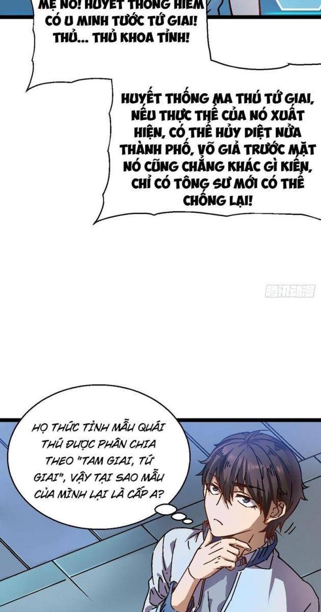 Cao Võ Tiến Hóa: Bắt Đầu Thức Tỉnh Quái Thú Chi Vương - Page 74