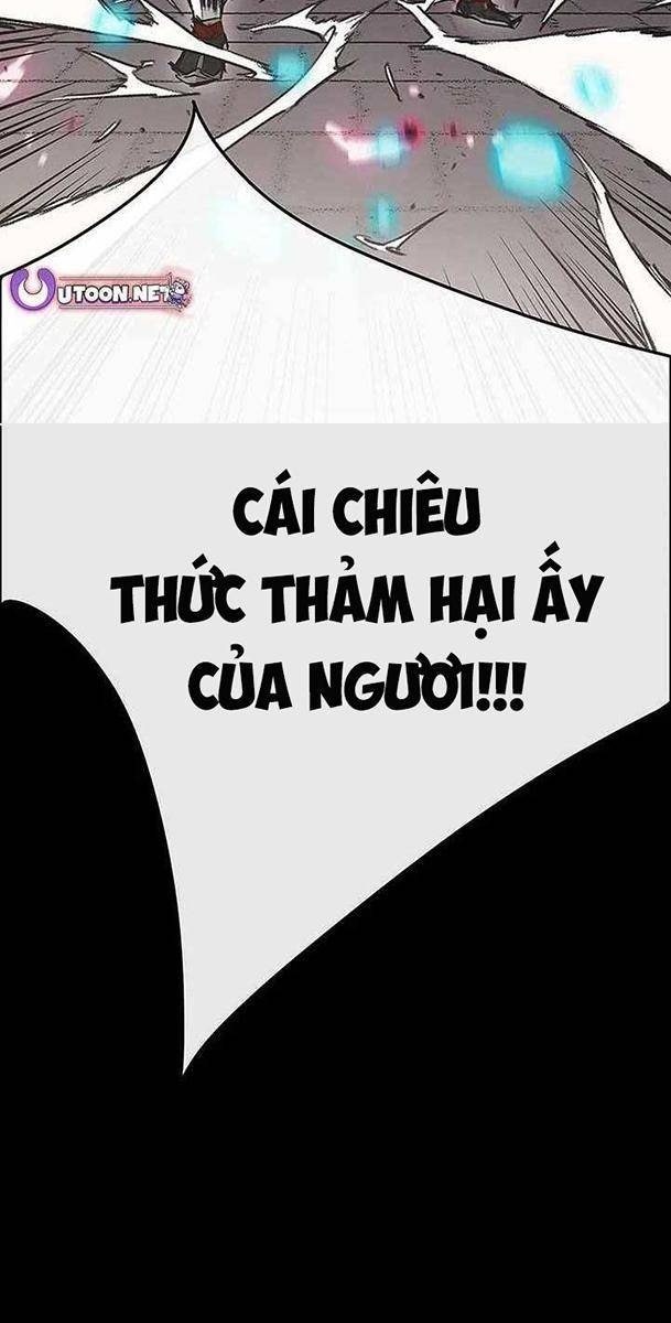 Kiếm Sĩ Bất Bại - Page 189