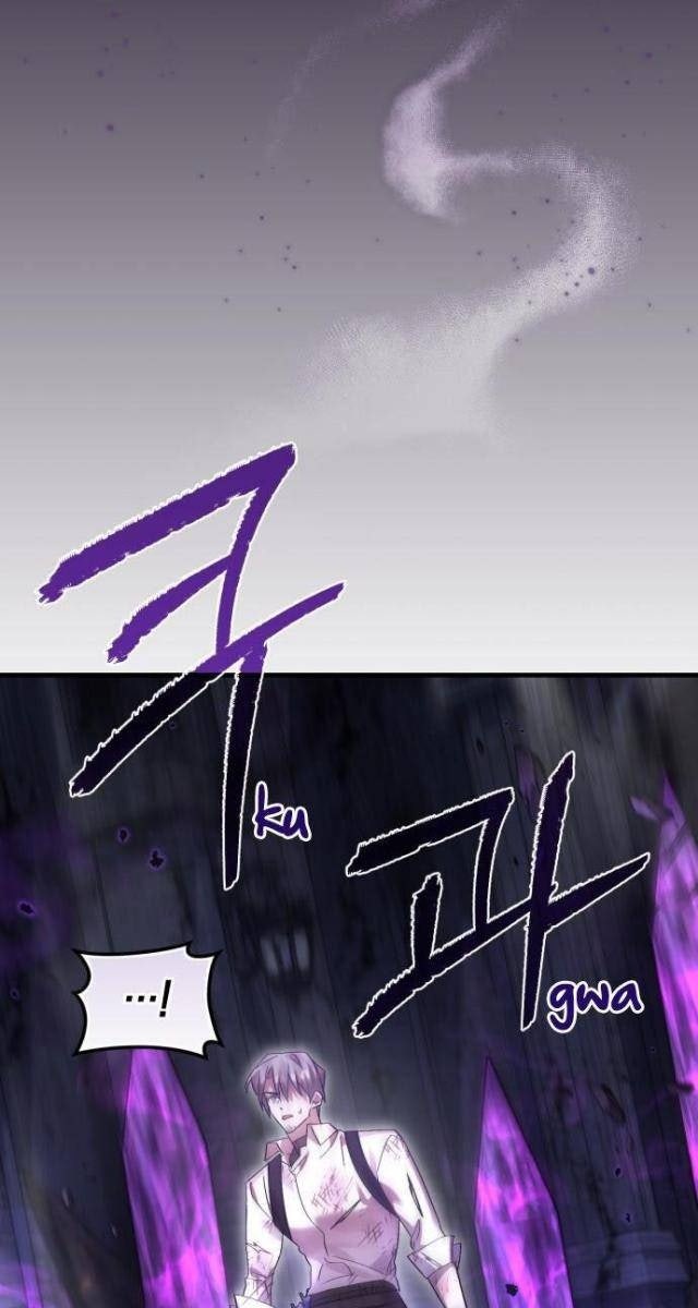 Anh Hùng, Ác Quỷ Và Kẻ Phản Diện - Page 64