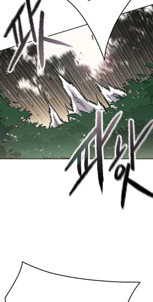 Kiếm Sĩ Bất Bại - Page 11