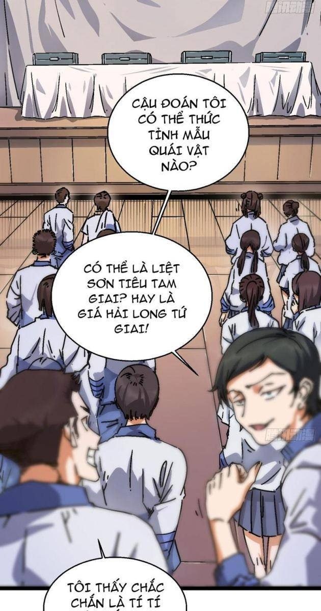 Cao Võ Tiến Hóa: Bắt Đầu Thức Tỉnh Quái Thú Chi Vương - Page 34