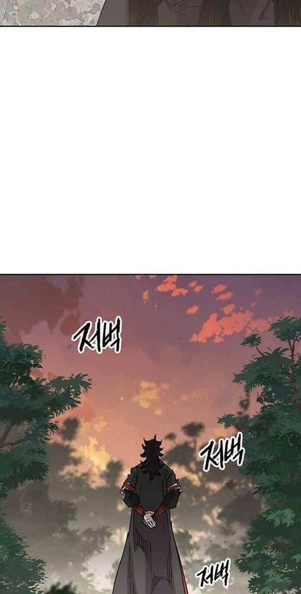 Kiếm Sĩ Bất Bại - Page 82