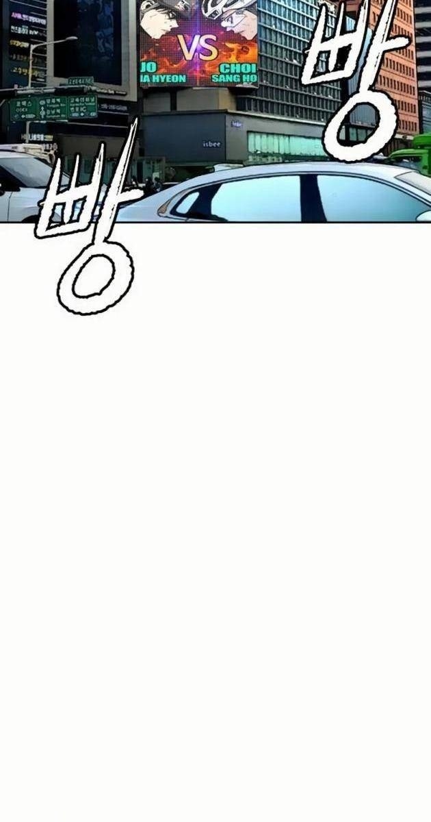 Thể Thao Cực Hạn - Page 18