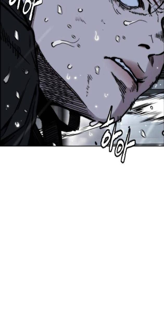 Thể Thao Cực Hạn - Page 2