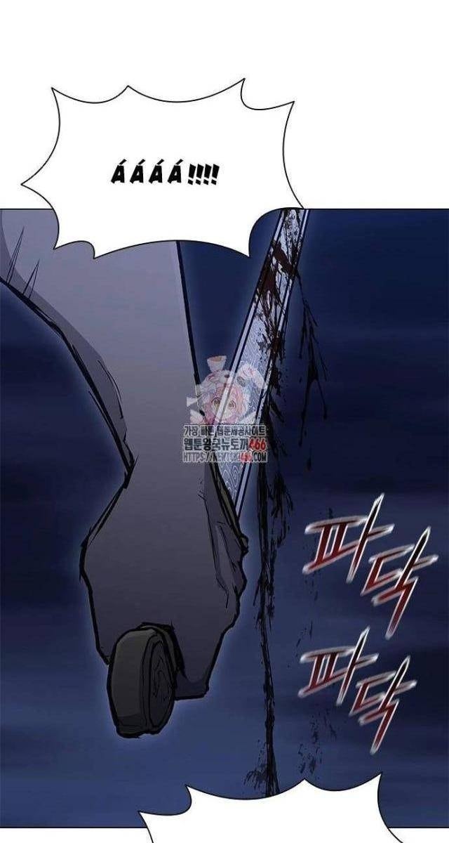 Con Đường Của Võ Giả - Page 1