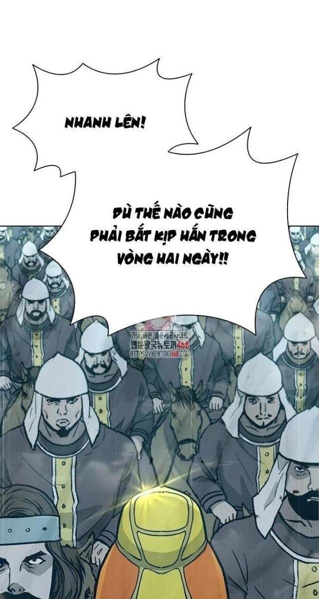 Con Đường Của Võ Giả - Page 1
