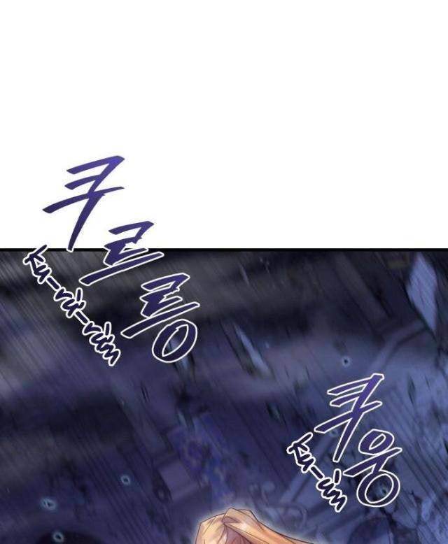 Anh Hùng, Ác Quỷ Và Kẻ Phản Diện - Page 8