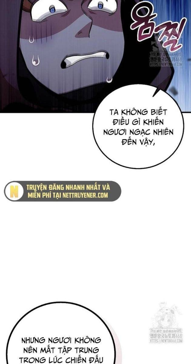 Vô Tình Nhập Học - Page 3