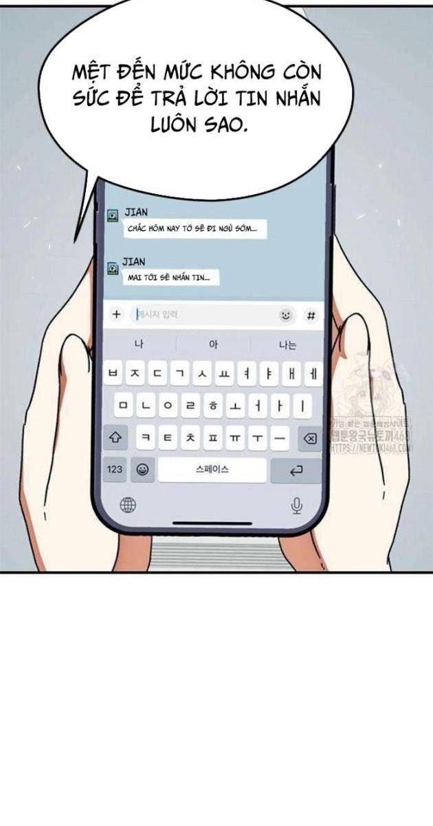 Tôi Bị Hiểu Lầm Là Siêu Sao Trên Sân Cỏ - Page 3