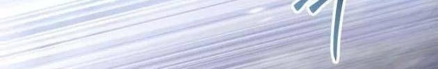 Anh Hùng Huyền Thoại Là Học Viên Danh Dự Của Học Viện - Page 96