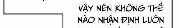 Chuyên Gia Côn Trùng Tại Đường Gia Tứ Xuyên - Page 32