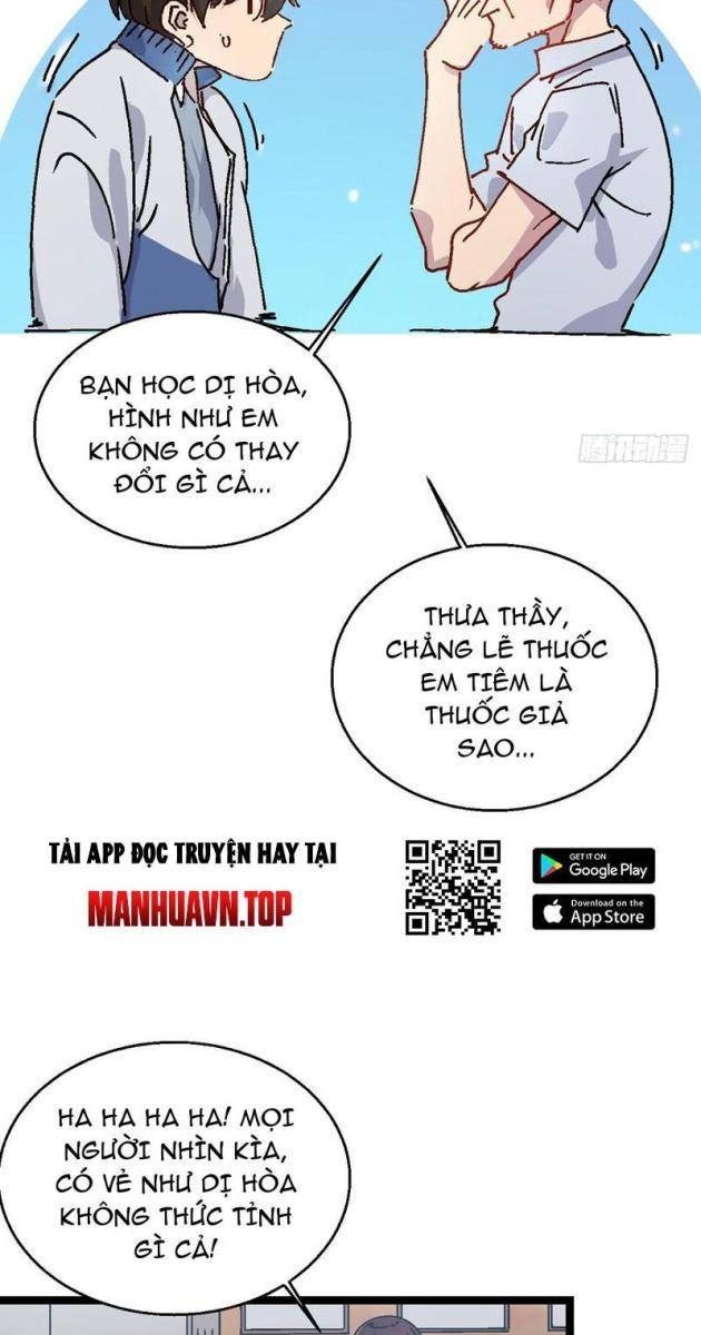 Cao Võ Tiến Hóa: Bắt Đầu Thức Tỉnh Quái Thú Chi Vương - Page 46