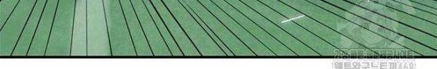 Tôi Bị Hiểu Lầm Là Siêu Sao Trên Sân Cỏ - Page 119