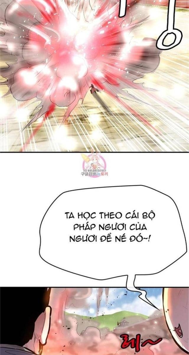 Bất Bại Quyền Ma - Page 3