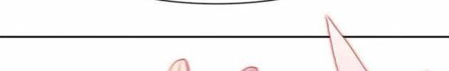 Tôi Chỉ Là Người Khuân Vác Trong Hầm Ngục - Page 42