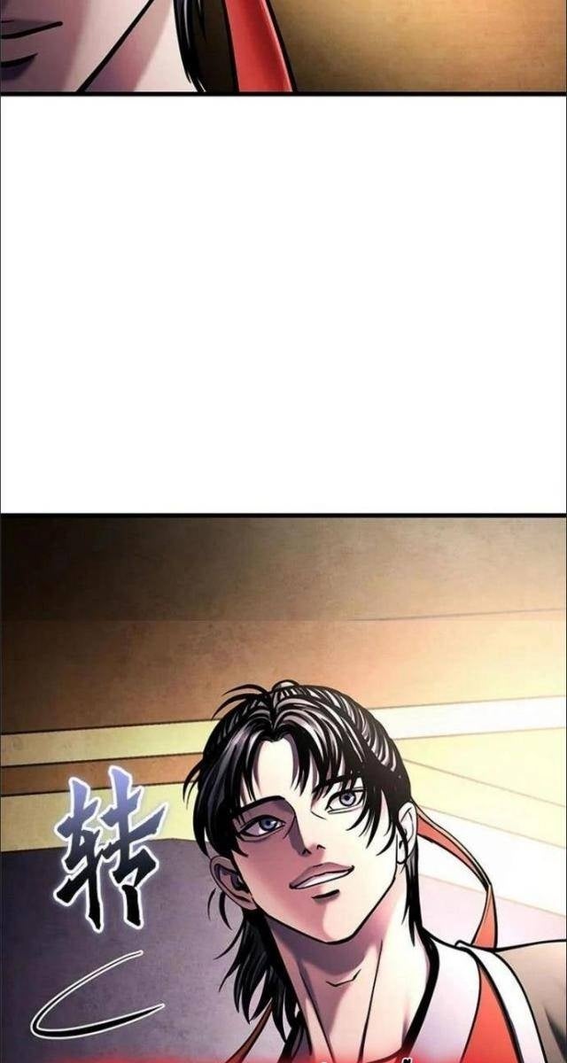Con Trai Út Nhà Ha Buk Paeng - Page 3