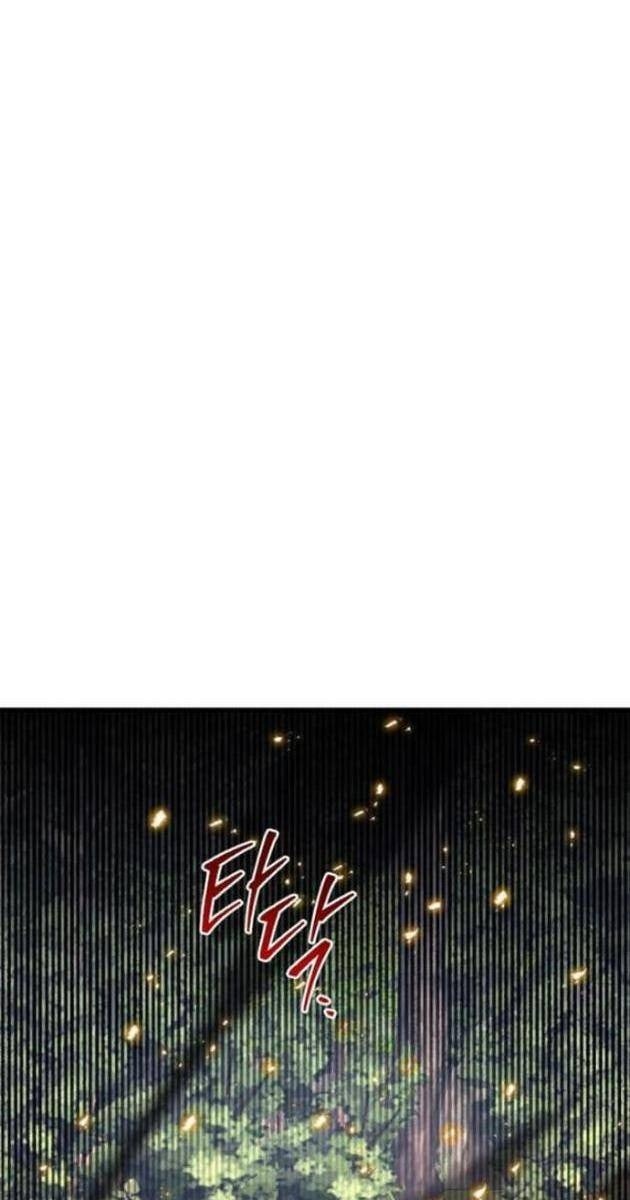 Hồi Quy Giả Của Gia Tộc Suy Vong - Page 124