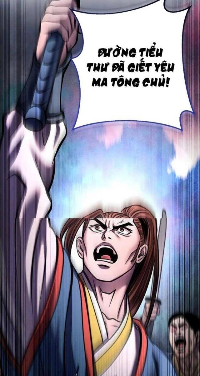 Con Trai Út Nhà Ha Buk Paeng - Page 3