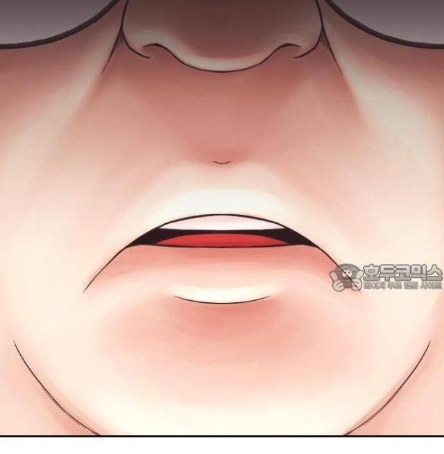 Bố Vạn Năng - Page 68