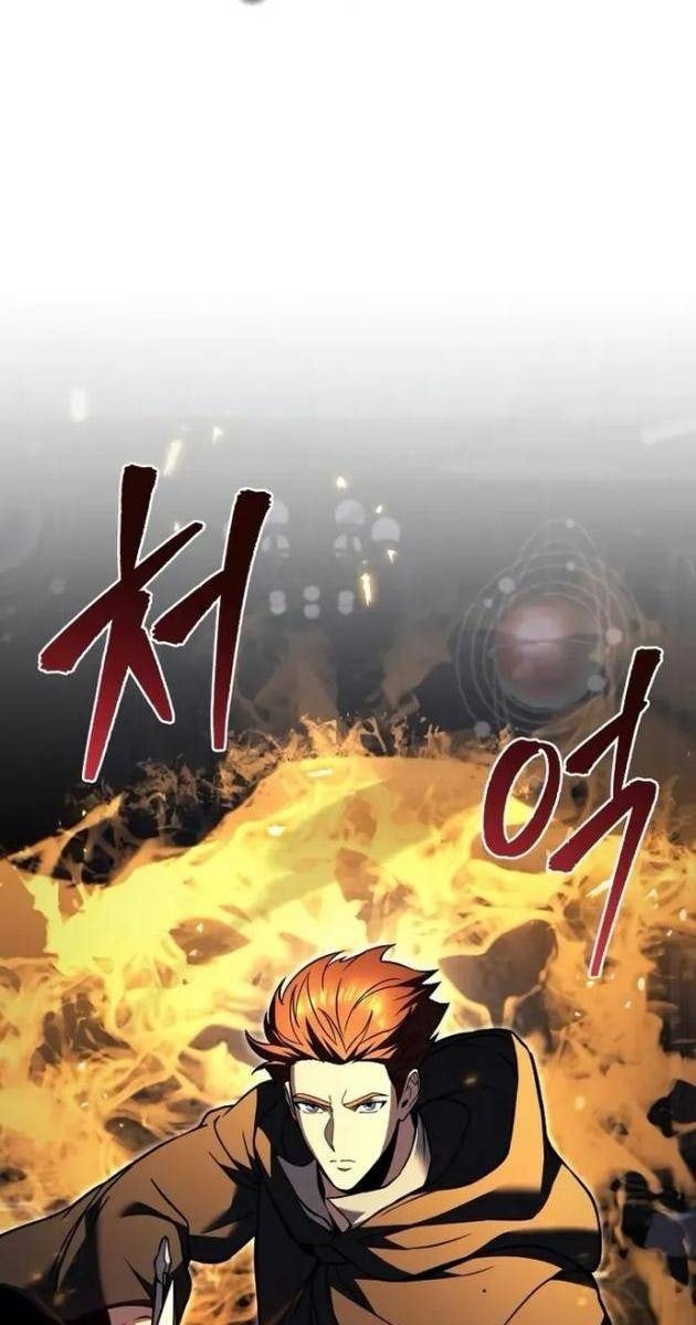 Hồi Quy Giả Của Gia Tộc Suy Vong - Page 122