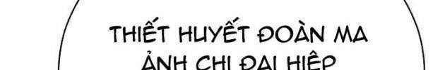 Thiên Hạ Đệ Nhất Đại Sư Huynh - Page 49