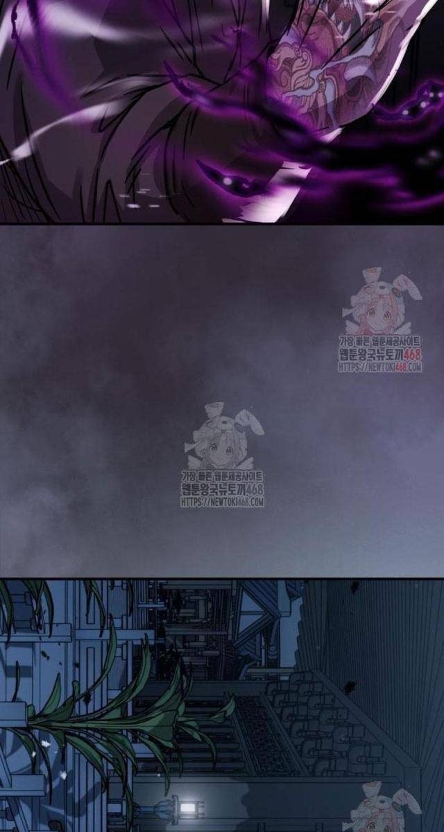 Tuyệt Thế Quân Lâm - Page 3