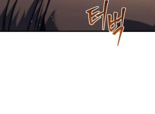Hồi Quy Giả Của Gia Tộc Suy Vong - Page 37