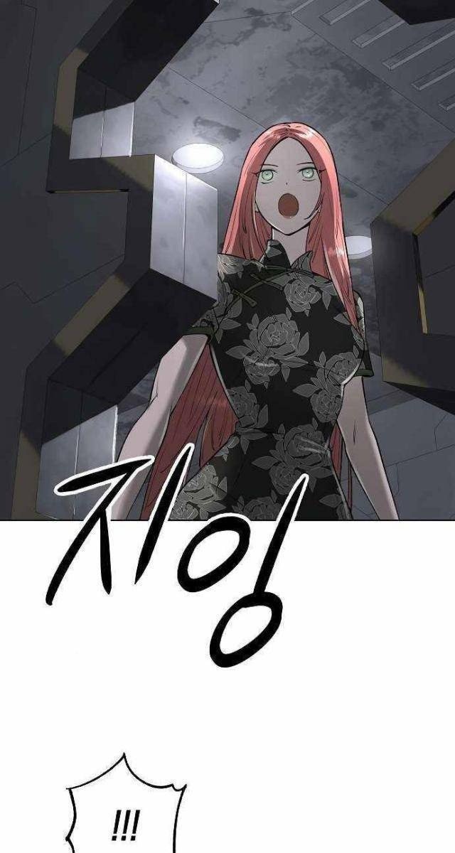 Thiên Ma 3077 - Page 3