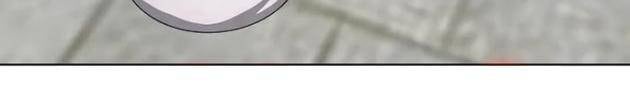 Con Trai Út Của Gia Tộc Nam Cung Thế Gia - Page 20