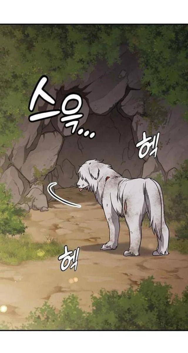 Bác Sĩ Thú Y Ở Dị Giới - Page 32