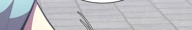 Con Trai Út Của Gia Tộc Nam Cung Thế Gia - Page 50