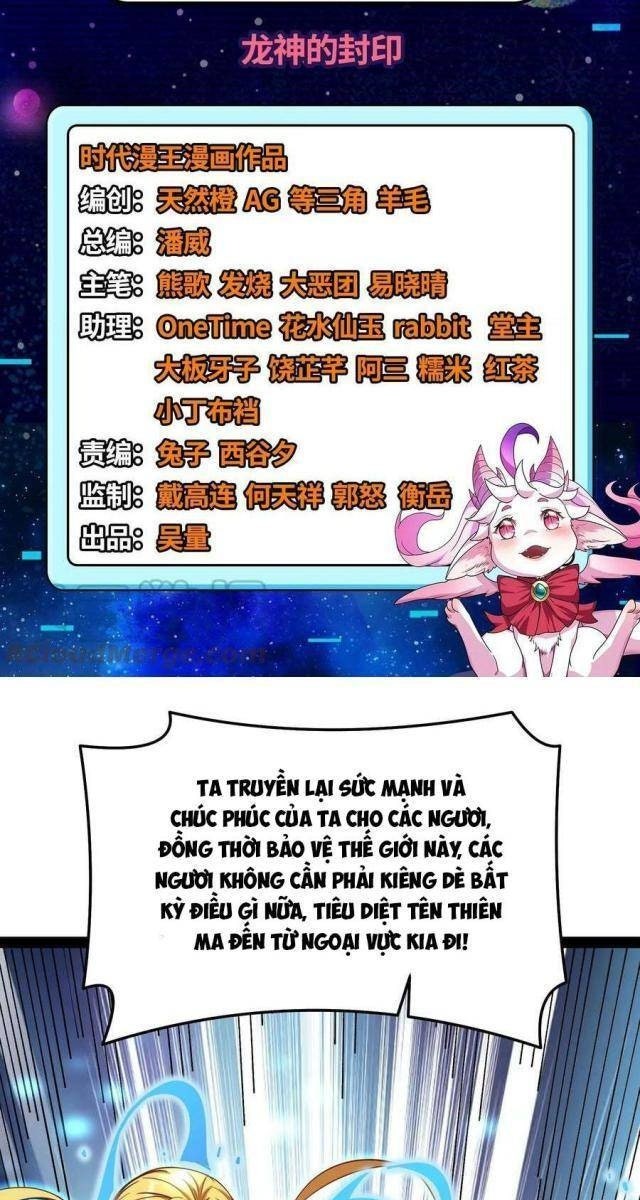 Đánh Bại Chư Thiên - Page 1